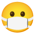 :face_with_medical_mask: :face_with_medical_mask:
