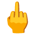 :fu: :fu: