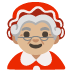 :mrs_claus:t3:
