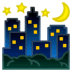 :night_with_stars: