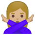 :no_good_woman:t3: