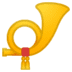 :postal_horn: