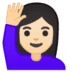 :raising_hand_woman:t2: