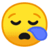 :sleepy: