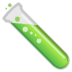 :test_tube: