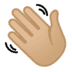 :wave:t3: