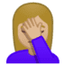 :woman_facepalming:t3: