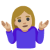 :woman_shrugging:t3: :woman_shrugging:t3: