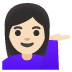 :woman_tipping_hand:t2: