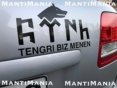 Auto-Aufkleber-TENGRI-BIZ-MENEN-Schwarz-Türk-Göktürk