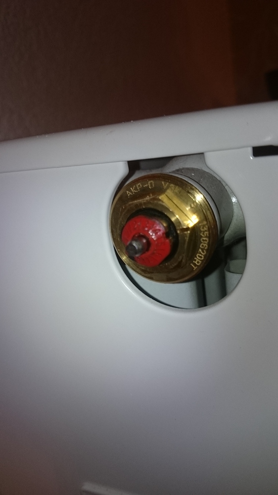 Wassermengenreduzierung im Heizkörper - wer-weiss-was.de