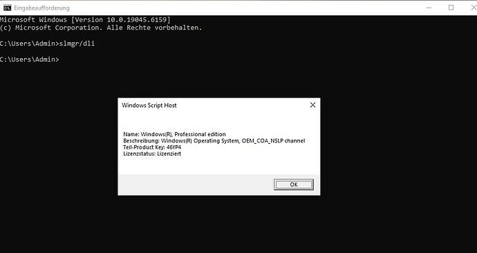 ScreenShot_20250726145844