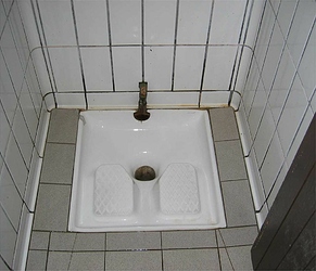 1024px-French_Squatter_Toilet