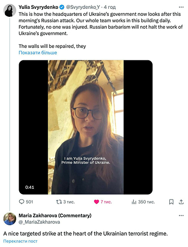 77ccd411-fb00-451d-83da-de3a763fa5a1