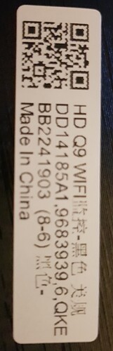 20171124_202504 20171124_202504