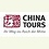 China_Tours_Hamburg